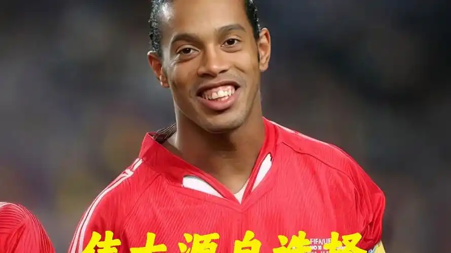 贝利